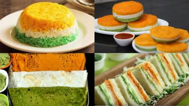 Independence Day 2019 Recipe: स्वतंत्रता दिवस पर जरूर बनाएं ये 5 लाजवाब तिरंगा पकवान, रेसिपी जानने के लिए देखें वीडियो