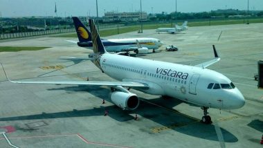 Vistara Airlines की फ्लाइट ने तकनीकी खामी के चलते की मुंबई में लैंडिग, हैदराबाद के लिए भरी थी उड़ान