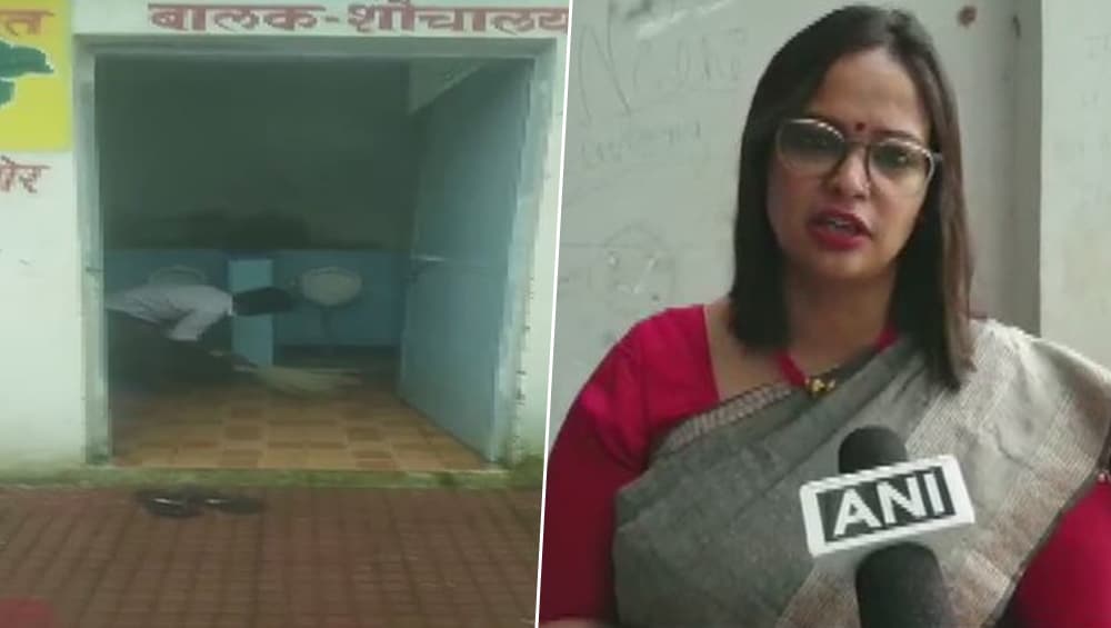 मध्यप्रदेश: खंडवा के एक स्कूल में चौथी कक्षा के बच्चों से साफ कराया गया शौचालय, वीडियो वायरल मध्यप्रदेश: खंडवा के एक स्कूल में चौथी कक्षा के बच्चों से साफ कराया गया शौचालय, वीडियो वायरल