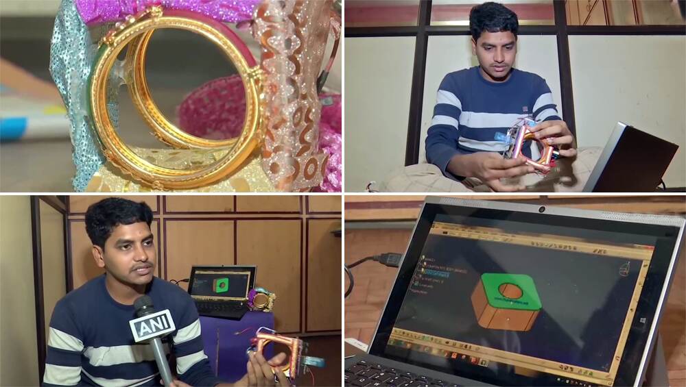 हैदराबाद: 23 वर्षीय गादी हरीश ने महिलाओं की सुरक्षा के लिए बनाए 'Self Security Bangle', हमलावर के हाथ लगाने पर लगेगा करंट हैदराबाद: 23 वर्षीय गादी हरीश ने महिलाओं की सुरक्षा के लिए बनाए 'Self Security Bangle', हमलावर के हाथ लगाने पर लगेगा करंट