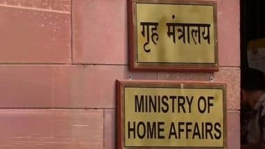 Home Ministry Guidelines: कोरोना संकट के बीच गृह मंत्रालय ने कोविड-19 निगरानी के लिए दिशा निर्देशों को 31 जनवरी तक बढ़ाया, सख्ती से करना होगा पालन