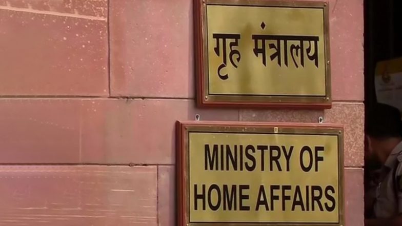 पाकिस्तान में जन्मे मार्को मोंटीरो को गृह मंत्रालय ने नहीं दी गोवा यात्रा करने की अनुमति