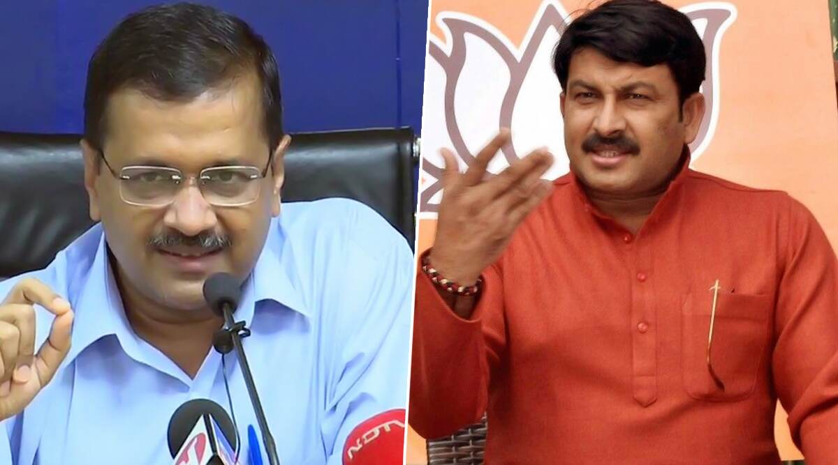 Delhi Assembly Election 2020: बीजेपी और AAP में जुबानी जंग जारी, मनोज तिवारी का आरोप- निर्भया के गुनहगारों को बचाने की कोशिश कर रही है केजरीवाल सरकार Delhi Assembly Election 2020: बीजेपी और AAP में जुबानी जंग जारी, मनोज तिवारी का आरोप- निर्भया के गुनहगारों को बचाने की कोशिश कर रही है केजरीवाल सरकार