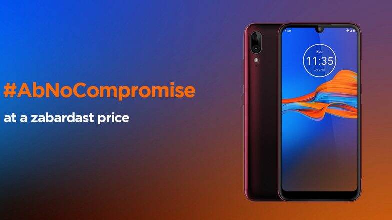 मोटोरोला का Moto E6s भारत में हुआ लॉन्च, जानें कीमत और फीचर्स मोटोरोला का Moto E6s भारत में हुआ लॉन्च, जानें कीमत और फीचर्स