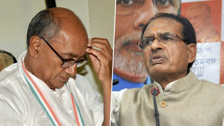 Shivraj Singh Chouhan Attacks on Digvijay Singh: दिग्विजय सिंह के बयान पर शिवराज सिंह चौहान का पलटवार, कहा-कांग्रेस नेताओं को ये कहते शर्म नहीं आती, क्या पूरी कांग्रेस बिकाऊ है