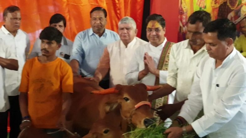 मध्यप्रदेश: खंडवा में हिंदू-मुस्लिम मिलकर बनाएंगे गाय का अस्पताल, तैयार किया गया हॉस्पिटल का मॉडल