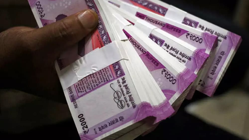 7th Pay Commission: सरकार ने अपने लाखों कर्मचारियों को दिया नए साल पर ये खास तोहफा, बढ़ जाएगी सैलरी 7th Pay Commission: सरकार ने अपने लाखों कर्मचारियों को दिया नए साल पर ये खास तोहफा, बढ़ जाएगी सैलरी