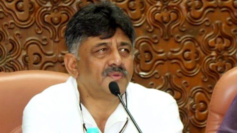 मनी लॉन्ड्रिंगः कांग्रेस नेता डीके शिवकुमार को कोर्ट से बड़ा झटका, ED की हिरासत में 17 सितंबर तक रहेंगे मनी लॉन्ड्रिंगः कांग्रेस नेता डीके शिवकुमार को कोर्ट से बड़ा झटका, ED की हिरासत में 17 सितंबर तक रहेंगे