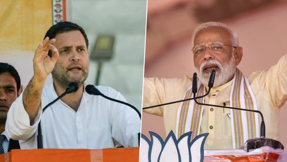 दिल्ली विधानसभा चुनाव 2020: राहुल गांधी का आपत्तिजनक बयान, कहा- 6 महीने बाद घर से नहीं निकलेंगे पीएम मोदी, युवा मारेंगे डंडा दिल्ली विधानसभा चुनाव 2020: राहुल गांधी का आपत्तिजनक बयान, कहा- 6 महीने बाद घर से नहीं निकलेंगे पीएम मोदी, युवा मारेंगे डंडा