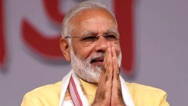 Happy Birthday PM Modi: उपराष्ट्रपति वेंकैया नायडू, गृह मंत्री अमित शाह, समेत नेताओं ने पीएम मोदी को दी जन्मदिन की शुभकामनाएं