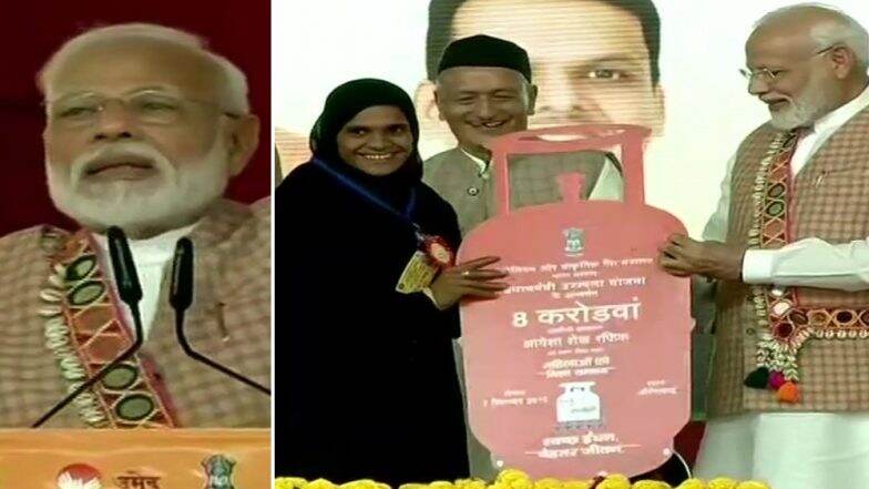 औरंगाबाद में बोले पीएम मोदी- उज्ज्वला योजना के तहत 8 करोड़ कनेक्शन का टारगेट समय से पहले किया पूरा, 44 लाख अकेले महाराष्ट्र में दिए गए औरंगाबाद में बोले पीएम मोदी- उज्ज्वला योजना के तहत 8 करोड़ कनेक्शन का टारगेट समय से पहले किया पूरा, 44 लाख अकेले महाराष्ट्र में दिए गए