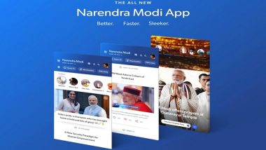 पीएम नरेंद्र मोदी के जन्मदिन से पहले 'Namo App' का नया वर्जन हुआ लॉन्च, अपग्रेड के साथ मिलंगे कई लेटेस्ट फीचर्स