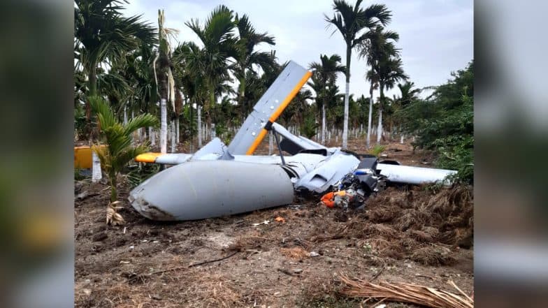 कर्नाटक: चित्रदुर्ग में क्रैश हुआ DRDO का यूएवी रुस्तम-2, ट्रायल के दौरान हुआ हादसे का शिकार कर्नाटक: चित्रदुर्ग में क्रैश हुआ DRDO का यूएवी रुस्तम-2, ट्रायल के दौरान हुआ हादसे का शिकार