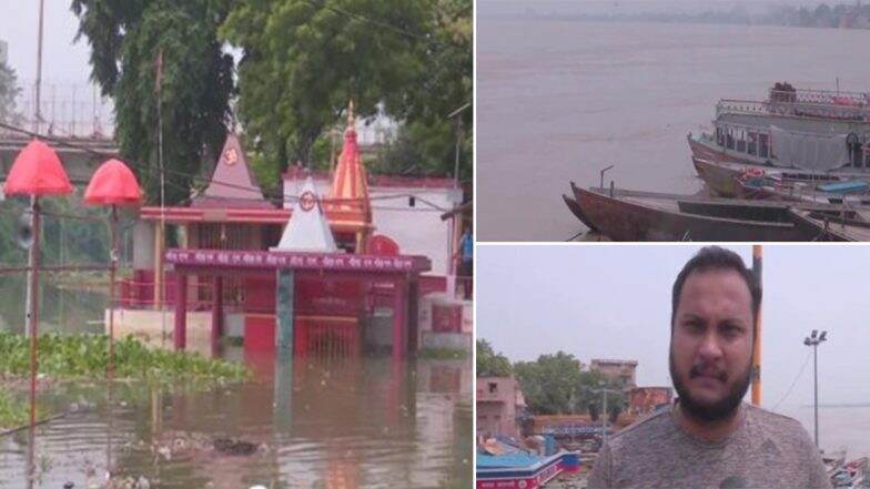 उत्तर प्रदेश: गंगा नदी उफान पर, कई शहरों में घुसा बाढ़ का पानी- 3 दिन तक स्कूल बंद उत्तर प्रदेश: गंगा नदी उफान पर, कई शहरों में घुसा बाढ़ का पानी- 3 दिन तक स्कूल बंद