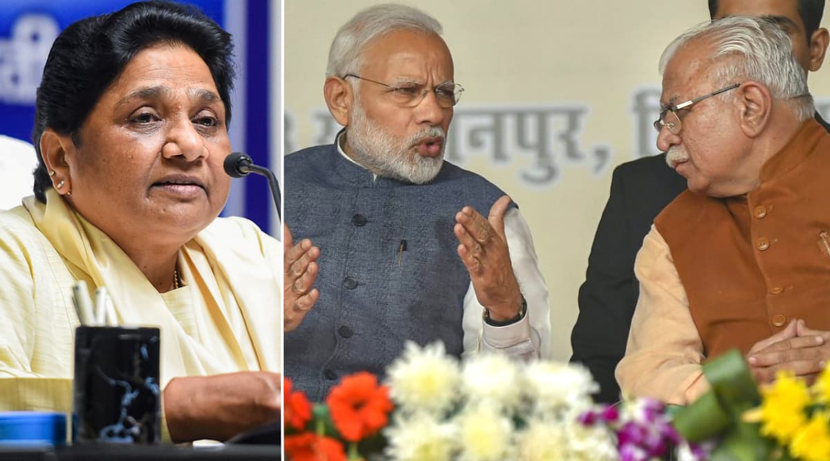 हरियाणा विधानसभा चुनाव 2019: BSP के अकेले चुनाव लड़ने के फैसले से BJP को मिला सुनहरा अवसर, 'मिशन-75' का लक्ष्य हुआ आसान! हरियाणा विधानसभा चुनाव 2019: BSP के अकेले चुनाव लड़ने के फैसले से BJP को मिला सुनहरा अवसर, 'मिशन-75' का लक्ष्य हुआ आसान!