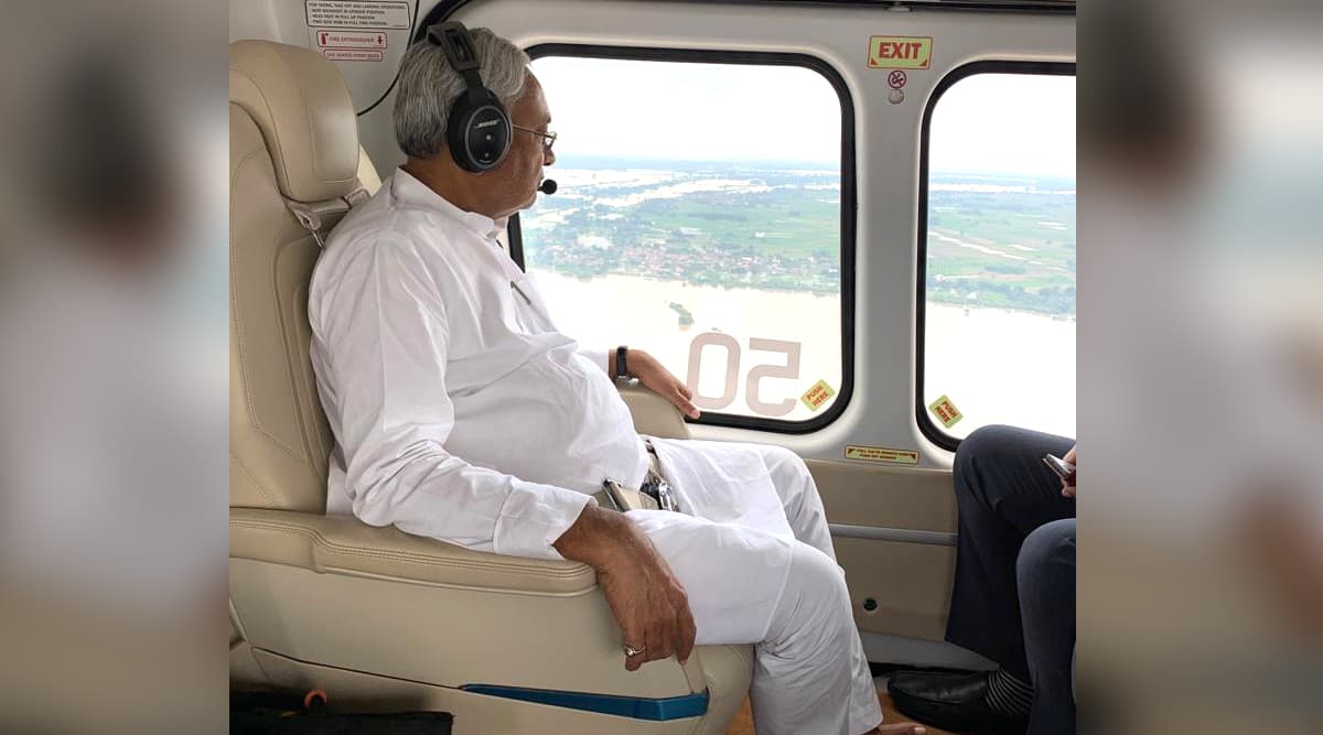 बिहार: मुख्यमंत्री नीतीश कुमार ने कहा- जलवायु परिवर्तन के कारण पैदा हुए बाढ़, सुखाड़ के हालात बिहार: मुख्यमंत्री नीतीश कुमार ने कहा- जलवायु परिवर्तन के कारण पैदा हुए बाढ़, सुखाड़ के हालात