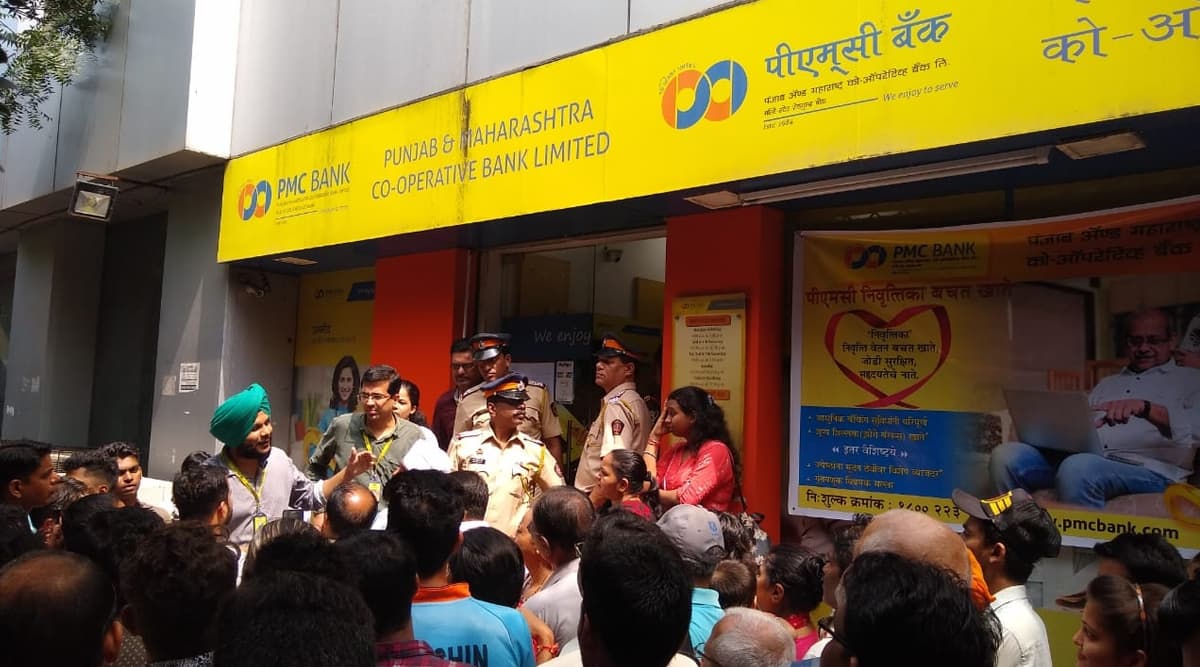 PMC बैंक के ग्राहकों के लिए अच्छी खबर, आरबीआई ने कैश निकालने की सीमा 25 हजार से बढाकर 40 हजार रुपये की PMC बैंक के ग्राहकों के लिए अच्छी खबर, आरबीआई ने कैश निकालने की सीमा 25 हजार से बढाकर 40 हजार रुपये की