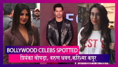 Bollywood Celebs Spotted: Priyanka Chopra फिल्मसिटी में और Varun Dhawan लॉन्च इवेंट पर आए नज़र