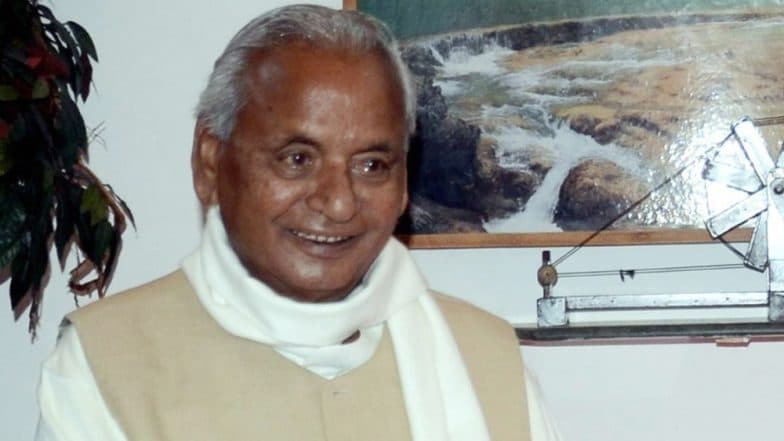 यूपी: कल्याण सिंह आज लेंगे BJP की सदस्यता, 87 साल की उम्र में सक्रिय राजनीति में करेंगे वापसी यूपी: कल्याण सिंह आज लेंगे BJP की सदस्यता, 87 साल की उम्र में सक्रिय राजनीति में करेंगे वापसी