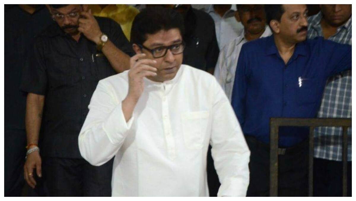 महाराष्ट्र नवनिर्माण सेना लड़ेगी विधानसभा चुनाव, MNS प्रमुख राज ठाकरे ने की घोषणा महाराष्ट्र नवनिर्माण सेना लड़ेगी विधानसभा चुनाव, MNS प्रमुख राज ठाकरे ने की घोषणा