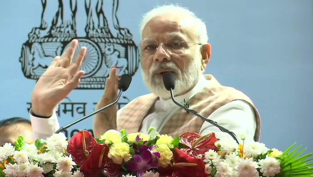 पीएम मोदी ने मुंबई में रखी तीन मेट्रो प्रोजेक्ट्स की नींव, कहा- नई परियोजना से लोगों का जीवन होगा आसान पीएम मोदी ने मुंबई में रखी तीन मेट्रो प्रोजेक्ट्स की नींव, कहा- नई परियोजना से लोगों का जीवन होगा आसान