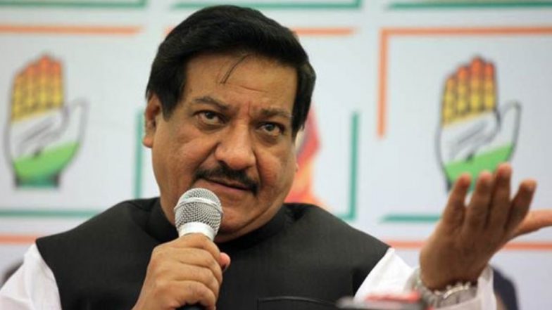 महाराष्ट्र के पूर्व सीएम पृथ्वीराज चव्हाण ने कहा- अर्थव्यवस्था गिर रही है और सरकार कश्मीर को लेकर व्यस्त