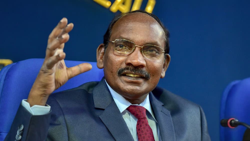 Chandrayaan 2: ISRO चीफ के सिवन ने कहा- चांद की सतह पर विक्रम लैंडर की लोकेशन का पता चला, ऑर्बिटर ने क्लिक की थर्मल इमेज Chandrayaan 2: ISRO चीफ के सिवन ने कहा- चांद की सतह पर विक्रम लैंडर की लोकेशन का पता चला, ऑर्बिटर ने क्लिक की थर्मल इमेज