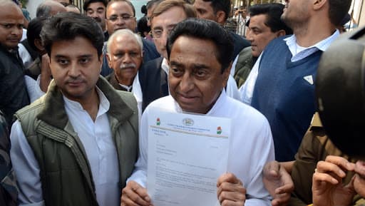सोनिया गांधी ने सीएम कमलनाथ और ज्योतिरादित्य सिंधिया को दिल्ली किया तलब, मध्यप्रदेश में अध्यक्ष पद की कुर्सी को लेकर चल रही है खींचतान सोनिया गांधी ने सीएम कमलनाथ और ज्योतिरादित्य सिंधिया को दिल्ली किया तलब, मध्यप्रदेश में अध्यक्ष पद की कुर्सी को लेकर चल रही है खींचतान
