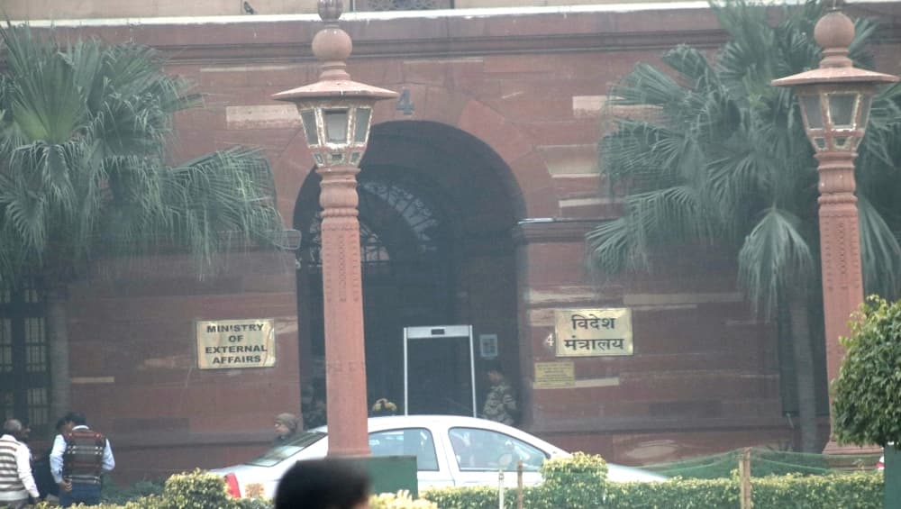 विदेश मंत्रालय ने कश्मीर पर चीन-पाकिस्तान के संयुक्त बयान को किया खारिज विदेश मंत्रालय ने कश्मीर पर चीन-पाकिस्तान के संयुक्त बयान को किया खारिज