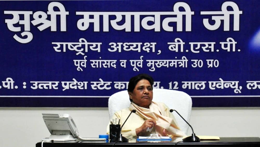 मायावती ने साधा उत्तर प्रदेश सरकार पर निशाना, कहा- मुख्यमंत्री योगी आदित्यनाथ का ढाई साल का कार्यकाल निराशाजनक मायावती ने साधा उत्तर प्रदेश सरकार पर निशाना, कहा- मुख्यमंत्री योगी आदित्यनाथ का ढाई साल का कार्यकाल निराशाजनक