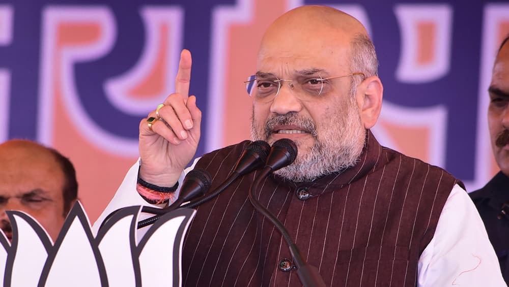 मोदी सरकार राष्ट्रीय सुरक्षा और विकास का पर्याय है: केंद्रीय गृहमंत्री अमित शाह मोदी सरकार राष्ट्रीय सुरक्षा और विकास का पर्याय है: केंद्रीय गृहमंत्री अमित शाह