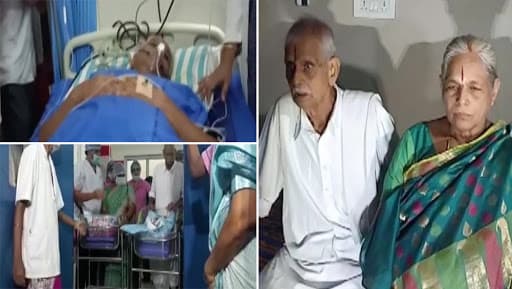 आंध्र प्रदेश में 74 साल की उम्र में बुजुर्ग महिला एर्रामत्ती मंगम्मा बनी मां, दिया 2 बेटियों को जन्म आंध्र प्रदेश में 74 साल की उम्र में बुजुर्ग महिला एर्रामत्ती मंगम्मा बनी मां, दिया 2 बेटियों को जन्म