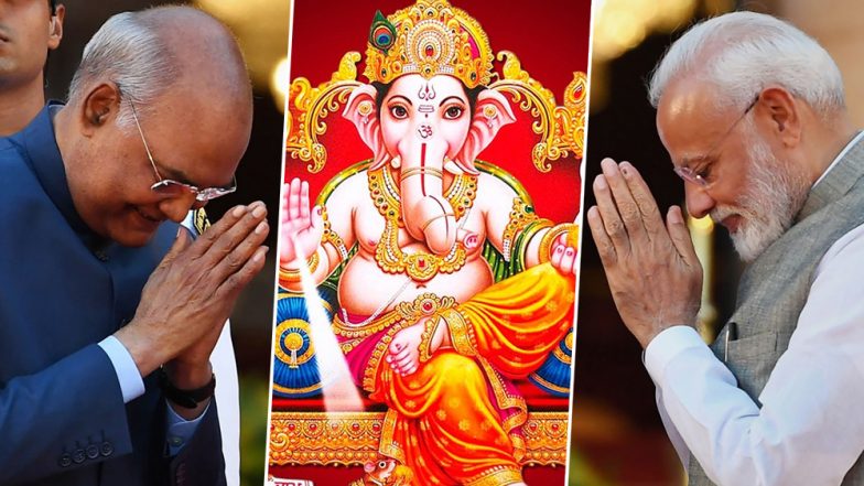 Ganesh Chaturthi 2019: देश भर में गणपति बप्पा मोरिया-मंगल मूर्ति मोरया की गूंज, राष्ट्रपति और पीएम ने दी बधाई