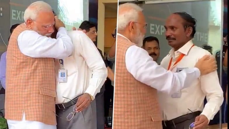 प्रधानमंत्री मोदी से गले मिलकर रोने लगे ISRO चीफ के सिवन, पीएम भी हुए भावुक, पीठ थपथपाकर बढ़ाया हौंसला- Video प्रधानमंत्री मोदी से गले मिलकर रोने लगे ISRO चीफ के सिवन, पीएम भी हुए भावुक, पीठ थपथपाकर बढ़ाया हौंसला- Video