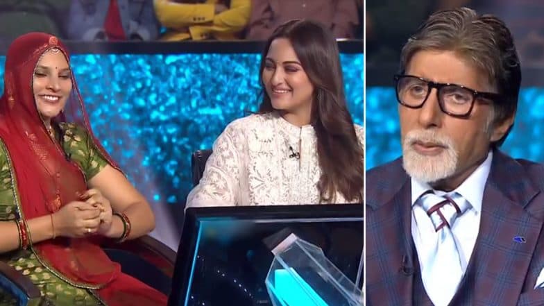 सोनाक्षी सिन्हा का सोशल मीडिया पर उड़ रहा मजाक, रामायण को लेकर KBC 11 में दिया था ऐसा जवाब सोनाक्षी सिन्हा का सोशल मीडिया पर उड़ रहा मजाक, रामायण को लेकर KBC 11 में दिया था ऐसा जवाब