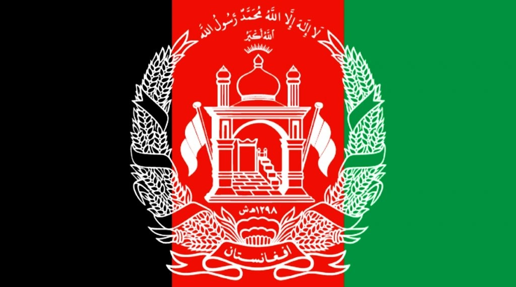 उच्च न्यायालय ने व्यक्ति को अफगानिस्तान जाने की अनुमति देने से इनकार किया