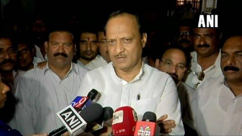 एनसीपी नेता अजित पवार को बैंक घोटाले मामले में बड़ा झटका, सुप्रीम कोर्ट ने FIR दर्ज करने के आदेश पर दखल देने से किया इंकार