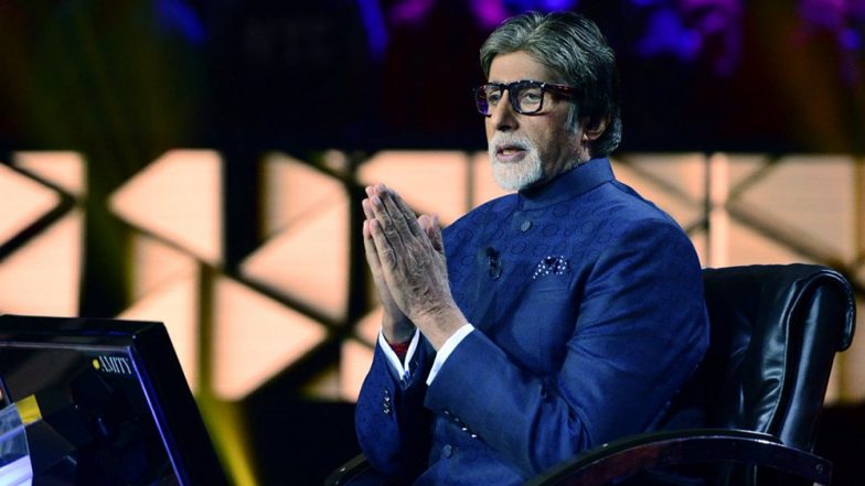 शिक्षक दिवस: अमिताभ बच्चन ने शिक्षकों से की अपील, 'बच्चों के कान न मरोड़ें तो अच्छा होगा'