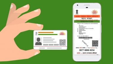 Aadhaar Card में ऐसे अपडेट करवाएं अपना मोबाइल नंबर, ईमेल आईडी और फोटो- नहीं होगी डॉक्यूमेंट की झंझट