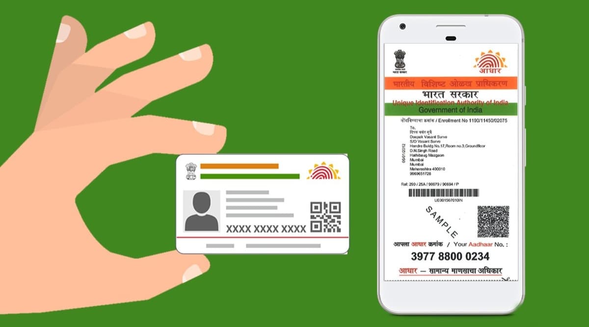 Aadhaar Card में ऐसे अपडेट करवाएं अपना मोबाइल नंबर, ईमेल आईडी और फोटो- नहीं होगी डॉक्यूमेंट की झंझट Aadhaar Card में ऐसे अपडेट करवाएं अपना मोबाइल नंबर, ईमेल आईडी और फोटो- नहीं होगी डॉक्यूमेंट की झंझट