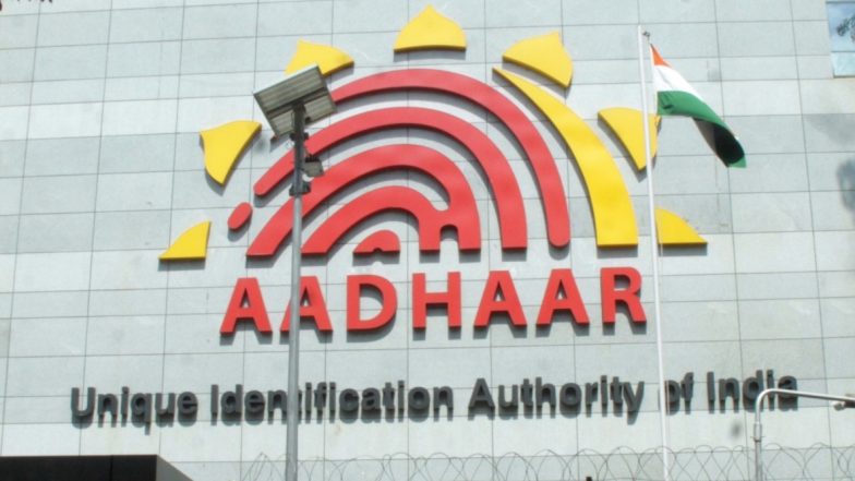 सोशल मीडिया अकाउंट को आधार से जोड़ने की मांग वाली याचिका खारिज