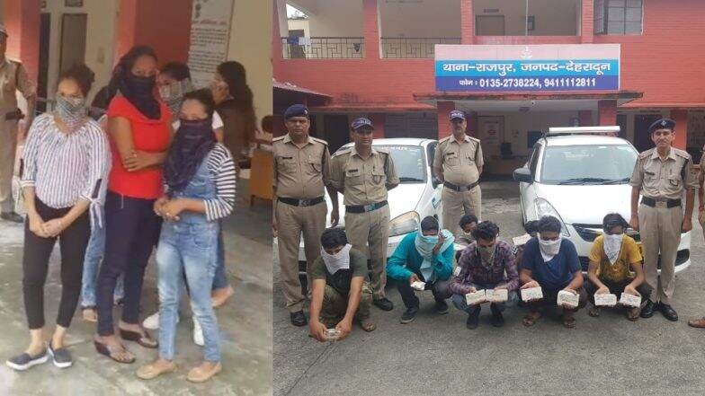 हाई-प्रोफाइल कॉलगर्ल रैकेट सरगनाओं की तलाश में दिल्ली पहुंची उत्तराखंड पुलिस, कई के खिलाफ आपराधिक मामला दर्ज हाई-प्रोफाइल कॉलगर्ल रैकेट सरगनाओं की तलाश में दिल्ली पहुंची उत्तराखंड पुलिस, कई के खिलाफ आपराधिक मामला दर्ज