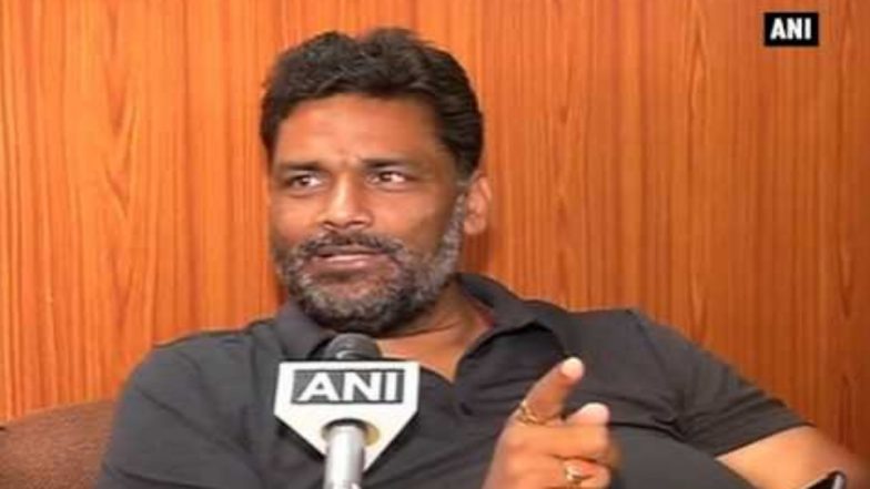 Agriculture Reform Bills: कृषि विधेयक बिल के विरोध में 27 सितंबर को जन अधिकार पार्टी ने बुलाया 'बिहार बंद'