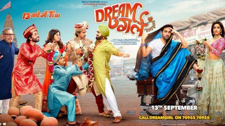 Dream Girl Box Office Collection: 100 करोड़ क्लब में शामिल होने से बस इतनी दूर है आयुष्मान खुराना की ये फिल्म Dream Girl Box Office Collection: 100 करोड़ क्लब में शामिल होने से बस इतनी दूर है आयुष्मान खुराना की ये फिल्म