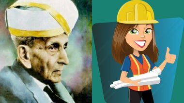 Engineer's Day 2019: भारत के महान इंजीनियर विश्वेश्वरैया की याद में मनाया जाता है इंजीनियर्स डे, जानिए इस दिवस का महत्व