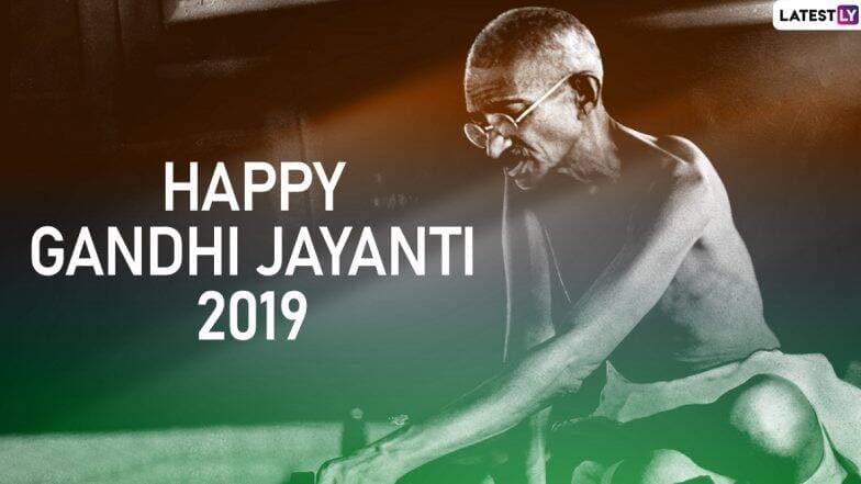 Mahatma Gandhi Jayanti 2019: अहिंसा और सत्याग्रह ने मोहनदास करमचंद गांधी को बनाया महात्मा गांधी, कहां मिला उन्हें यह ब्रह्मास्त्र, जानें रोचक गाथा Mahatma Gandhi Jayanti 2019: अहिंसा और सत्याग्रह ने मोहनदास करमचंद गांधी को बनाया महात्मा गांधी, कहां मिला उन्हें यह ब्रह्मास्त्र, जानें रोचक गाथा