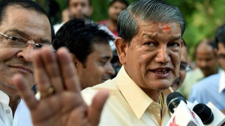 Twitter ने उत्तराखंड के पूर्व सीएम Harish Rawat का अकाउंट बंद किया