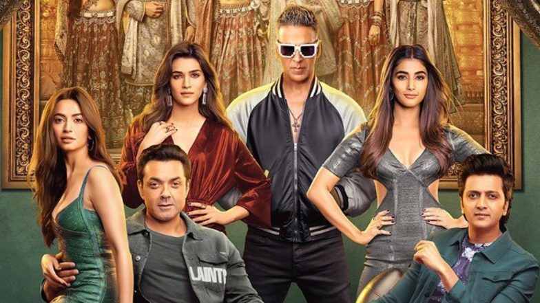'हाउसफुल 4' का धमाकेदार ट्रेलर हुआ रिलीज, एक बार फिर लोटपोट कर देगी अक्षय कुमार की ये की सेना