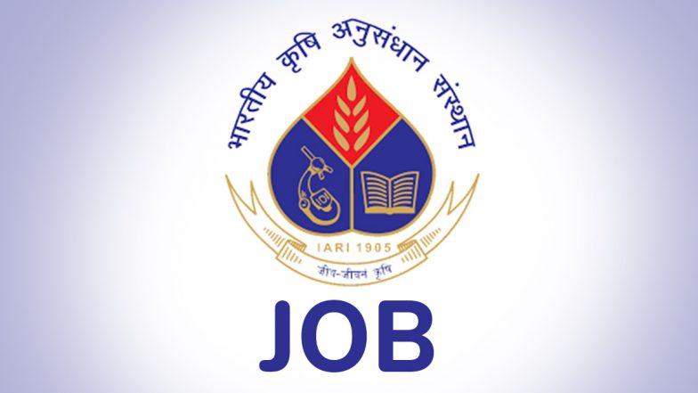 IARI Recruitment 2019: इंडियन एग्रीकल्चरल रिसर्च इंस्टिट्यूट में यंग प्रोफेशनल के लिए वेकेंसी, इस दिन देना होगा केवल इंटरव्यू