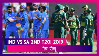 IND vs SA 2nd T20I 2019 Preview: आज पहली जीत के लिए आमने-सामने होगी भारत और दक्षिण अफ्रीका की टीम